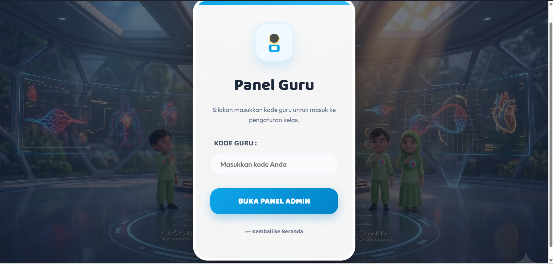 Login Guru