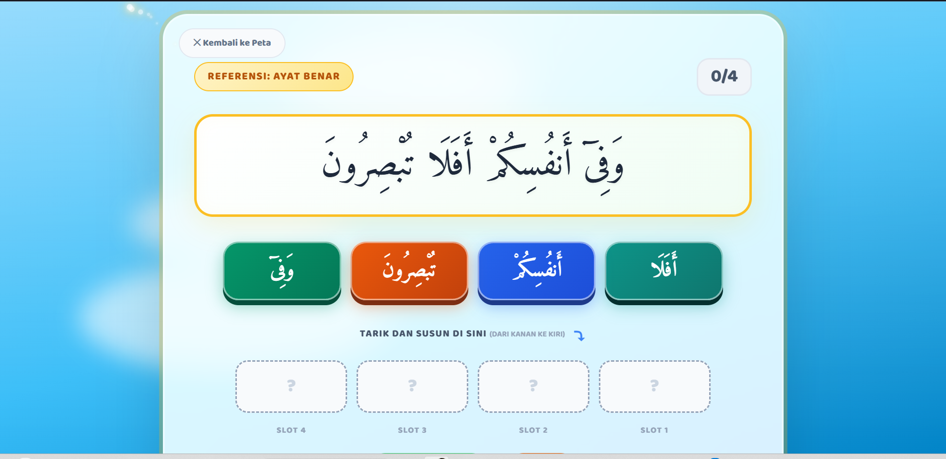 Misi Pos 1 - Puzzle